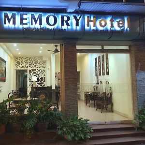 Memory Hotel